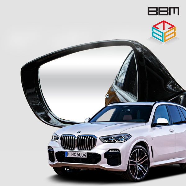 비비미러 BMW X5 광각 사이드미러 600R/900R