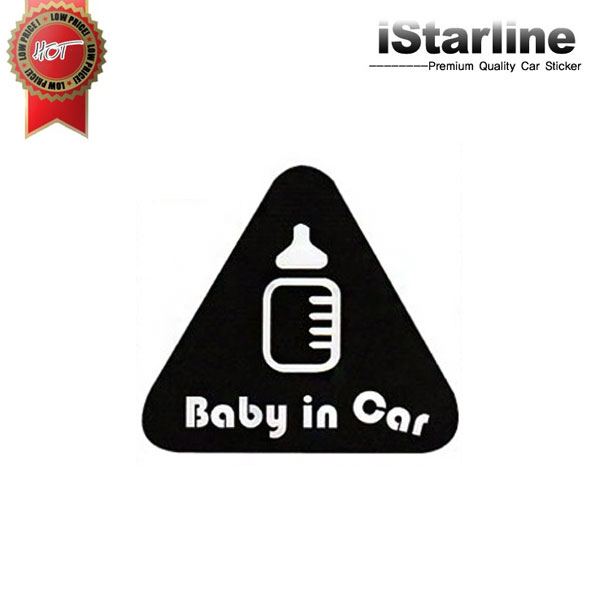 iStarline 베이비인카 스티커 B2